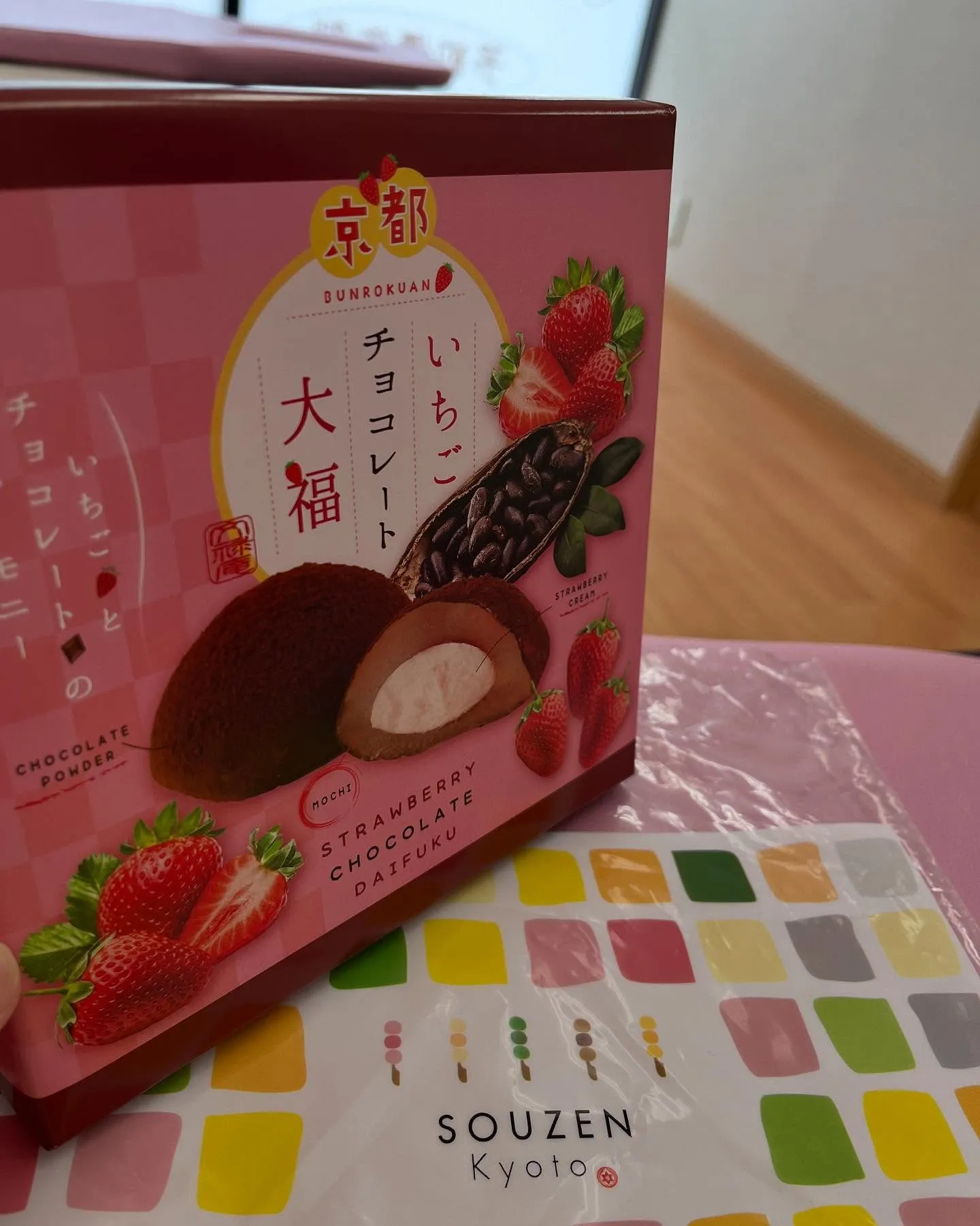 腱鞘炎が完治したお礼にと患者さんから頂きました❗️